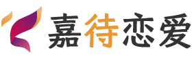 成都高新区恋爱咨询